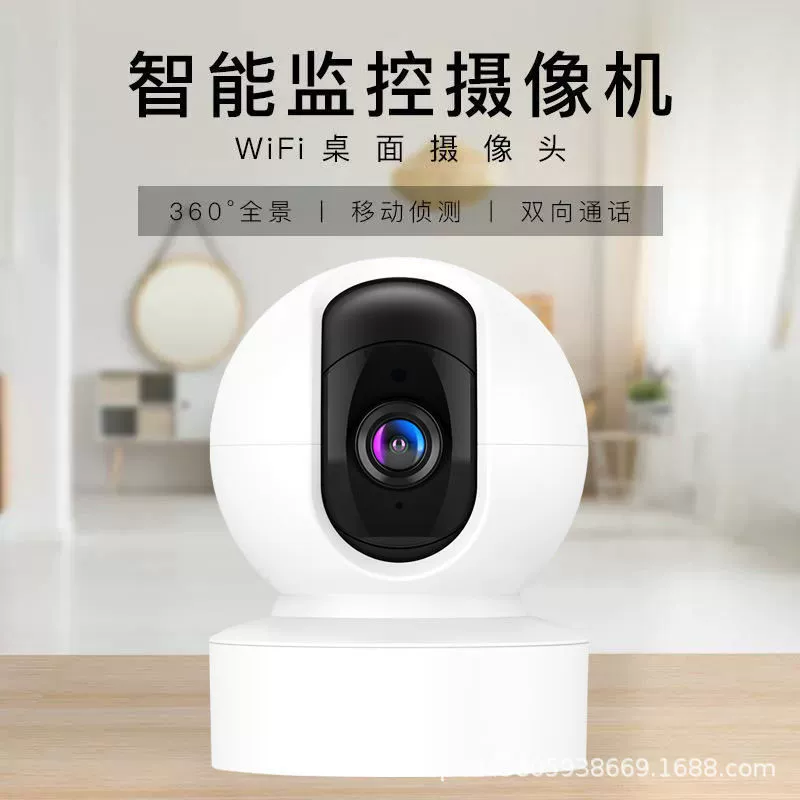 CCTV ，，360