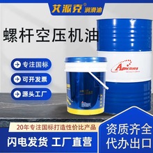 �S�ҹ����ݗU�Չ��C��L-DAH32#46#/������/�X݆��/Һ����