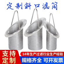 �ܵ��^�V���VͲʯ�ͻ����ИI���^�V��б���^�VͲ���P�б�ڞVͲ