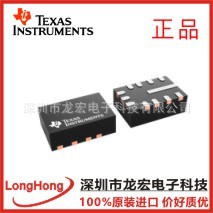 LMR36006BRNXT 4.2V 至 60V、0.6A 超小型同步降压转换器