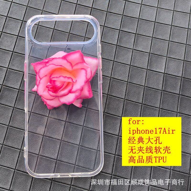 Suitable for Iphone17Air Protective Case 12 13 14 Xsmax 11Pro 15Plus Camera Protection