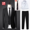 Suit, trousers, shirt, tie