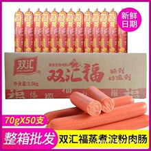 �p�R�����c�p�R��70g��50g/����������ͼ�ը���c��������c���c