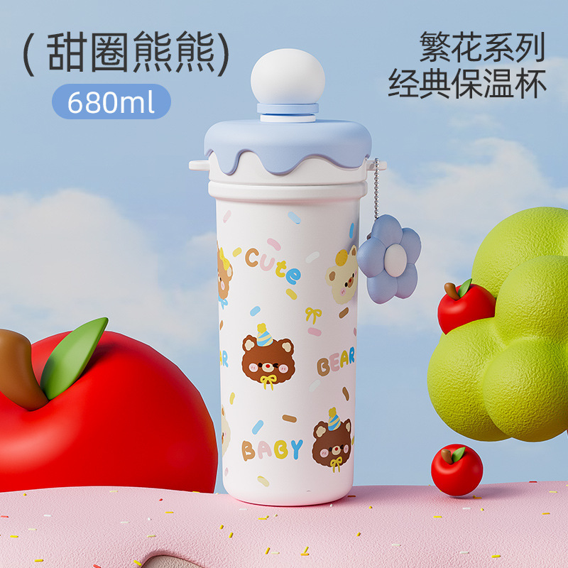 Nuevo tipo de taza de helado de alta capacidad 316 taza de agua de acero inoxidable de alto valor ligero de lujo de mano taza de paja para niños