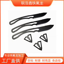 ��ʳƷ���T�� ʳƷ���F���� ʳƷ������̎�� ���ڭh������̎��