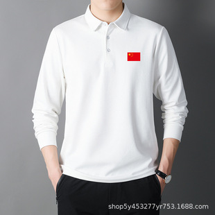 Spring and Autumn Lapel Long Sleeve Sports Sweatshirt China Team Sports Training Running Coach Clothes Pullover Cotton Top Printed