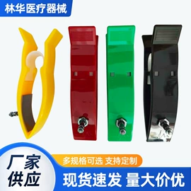 医用包;保健器具配件;其他仪器配件