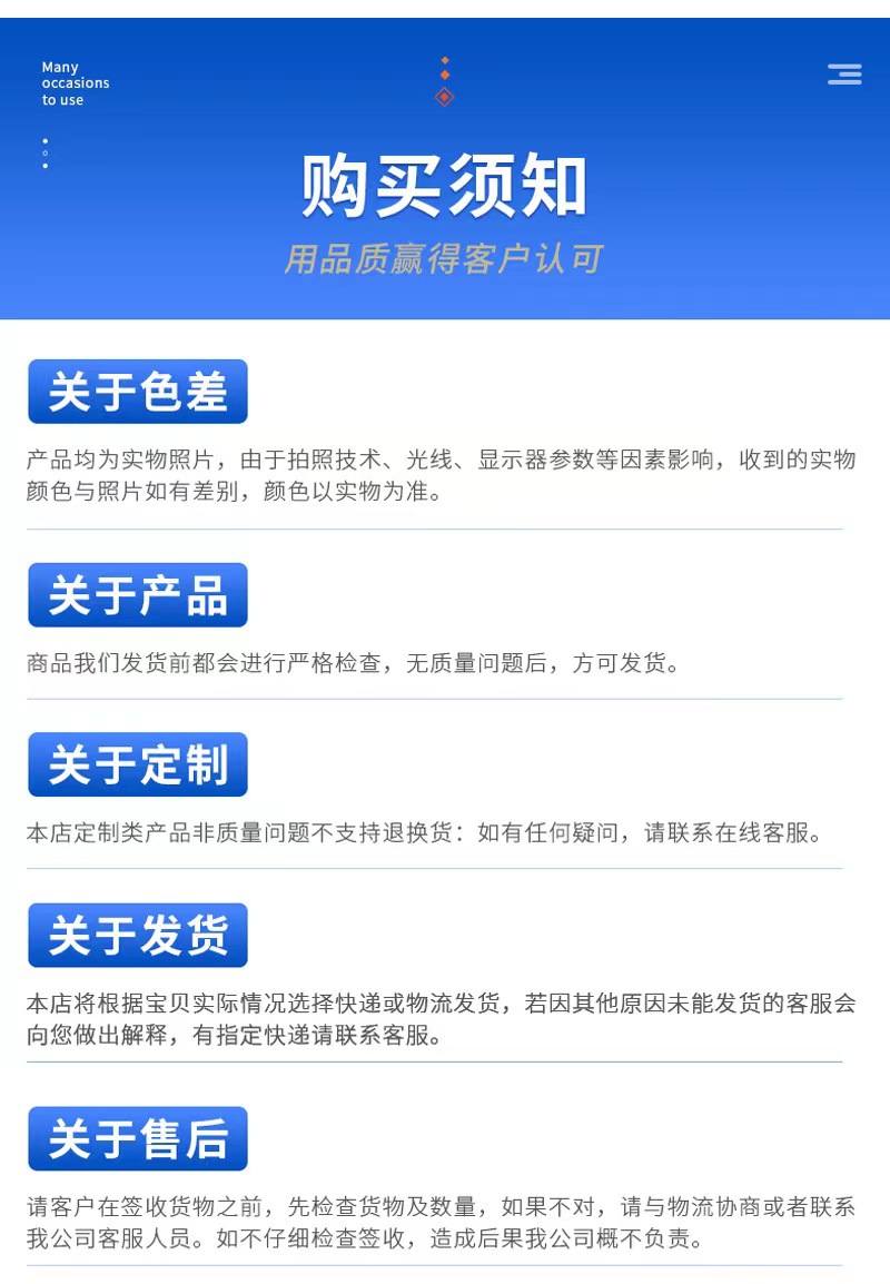 微信图片_20230322200117