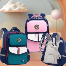 小学生书包男护脊减负1-3-6年级儿童双肩包女大容量防水轻便背包