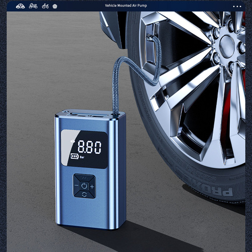 Dai Sheng small portable inflatable treasure car air pump wireless digital display car air pump electric tire inflator