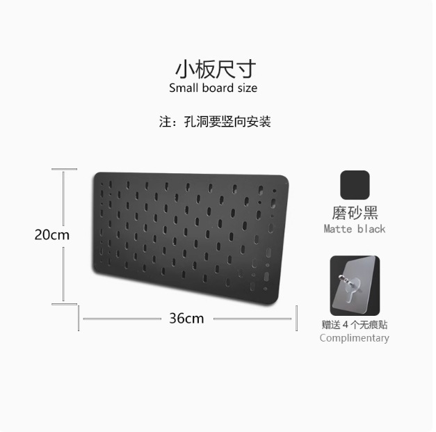 36×20 [아크릴-매트블랙]