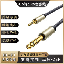 �������l6.5�����W������ ����оFOC�o���~�߱����p�������l��