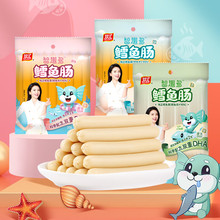 �p�R��Ȥ���L�~�c90g���b��ͯ����С��ʳ�p��DHA�~������c���l