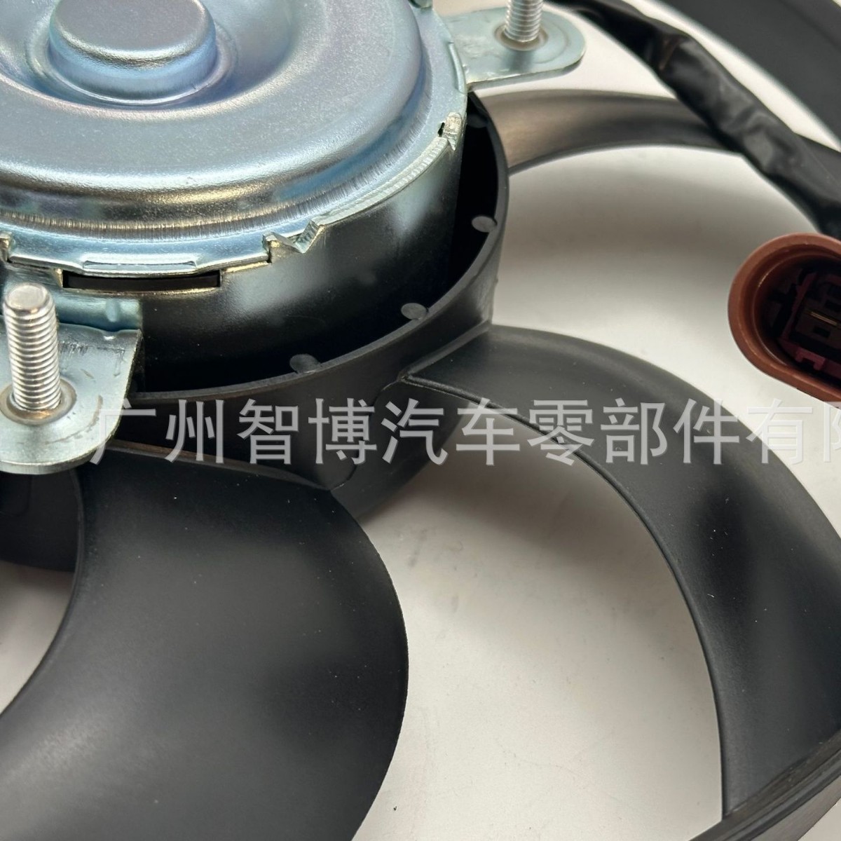 Cross-border direct sales car radiator fan electronic fan 1K0959455DG suitable for Volkswagen Audi