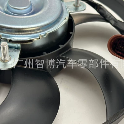Fan radiator fan electronic fan