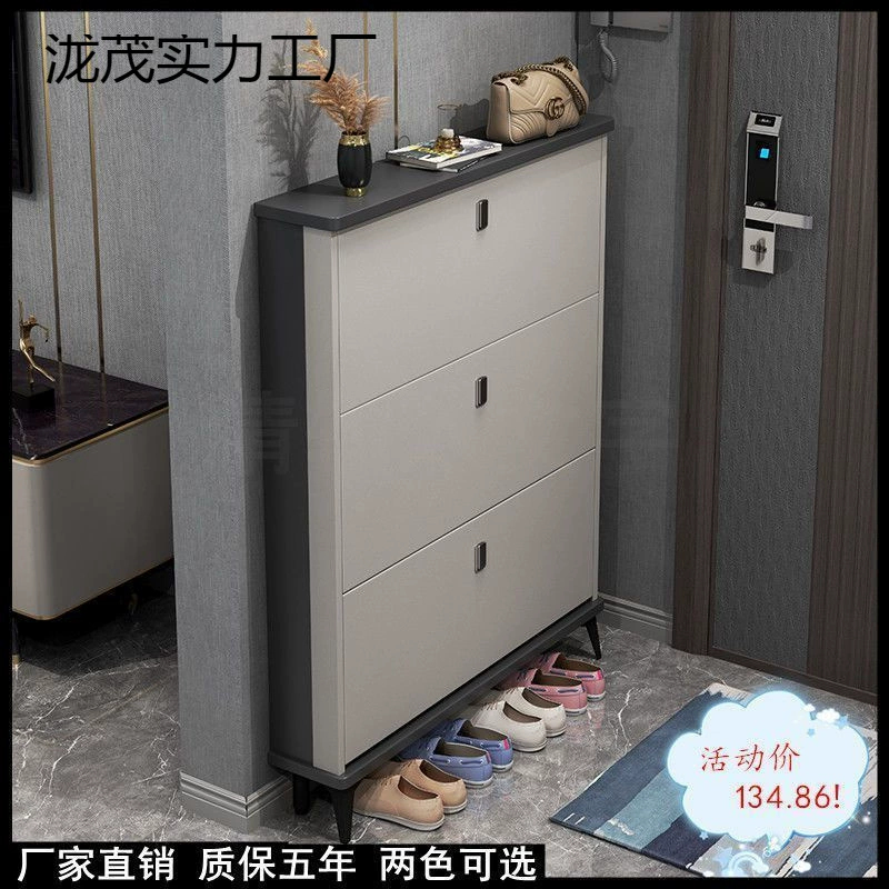 Итальянский ультратонкий шкаф для обуви для домашней входной двери, большой вместительный входной шкаф для небольшого пространства, простая современная полка для хранения обуви