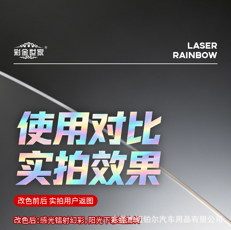 详情页_12.jpg
