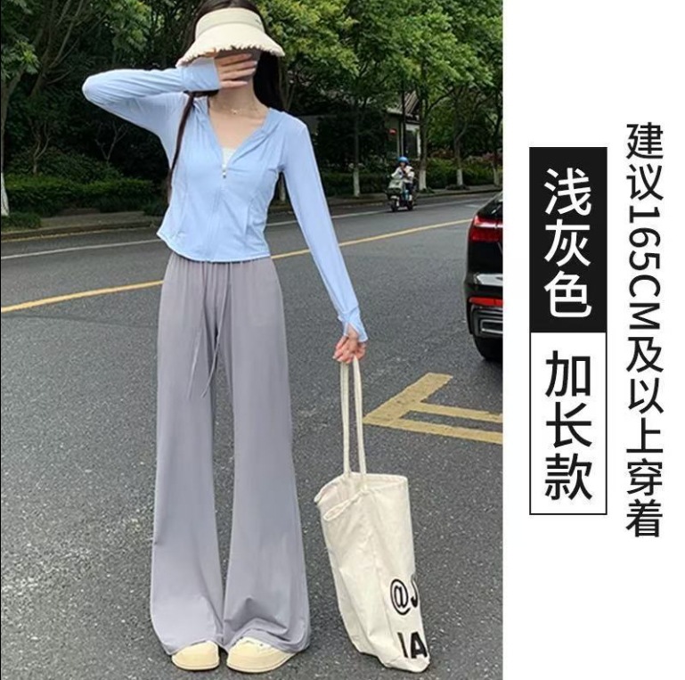 플레어팬츠 - 라이트그레이 (확장버전)