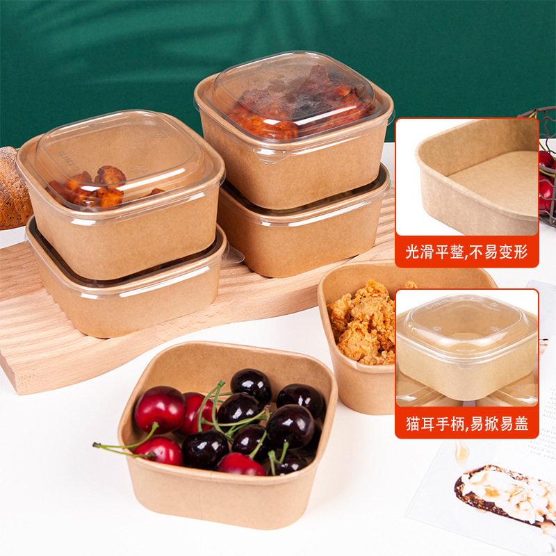 使い捨て弁当箱 正方形クラフト紙弁当箱 フルーツサラダ包装箱 軽食包装箱 耐油弁当箱|undefined