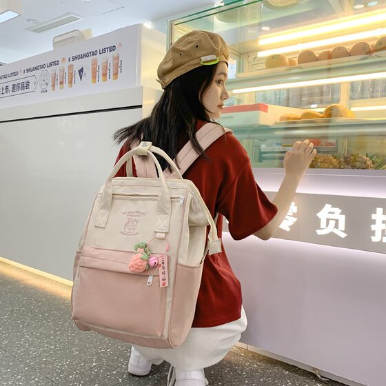 Contrast Color Large Capacity Junior Senior high school Student Backpack Color-matching Simple Backpack 2023 New School Season Student Schoolbag