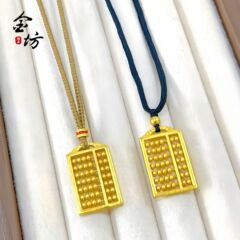 金店同モデル古法沙金祥雲如意そろばんペンダント新中国風アクセサリー女性ネックレス卸売り