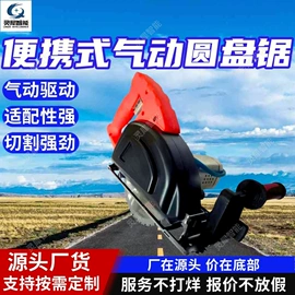 矿山施工设备;矿业输送设备;其他防爆器材