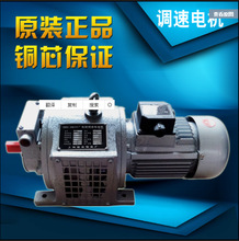 �Ϻ��|����늙CYCTϵ��늴��{�ٮ���늄әC����0.37-7.5KW