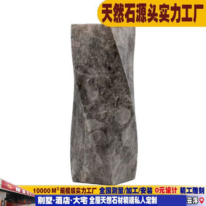 简约现代大理石底座基座大型落地雕塑摆台展示客厅酒店摆件装饰品