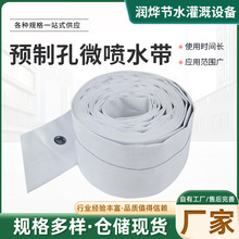 �A�ƿ�΢��ˮ�� �r�õز�ʽ΢���������߲˝���ܛ�� �@�ֹ��ˮ��