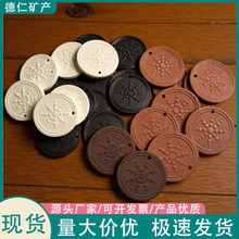 �����Nʯ����Ƭ�����ɽʯƬ̫ꖻ��ӟ����|��ľˮ�����A�Β��