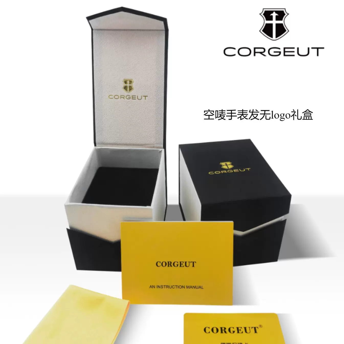 补差价，发运费，定金费的链接，如需退货，所补费用不退款