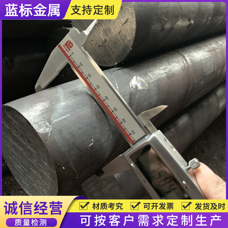 304不锈钢圆棒 厂家现货303不锈钢黑棒 不锈钢实心圆棒