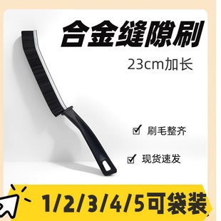 �����ۜϿp϶�坍ˢ��̨���ۜϲ�����ˢ�Ӽ��ò�������ϴ�����D