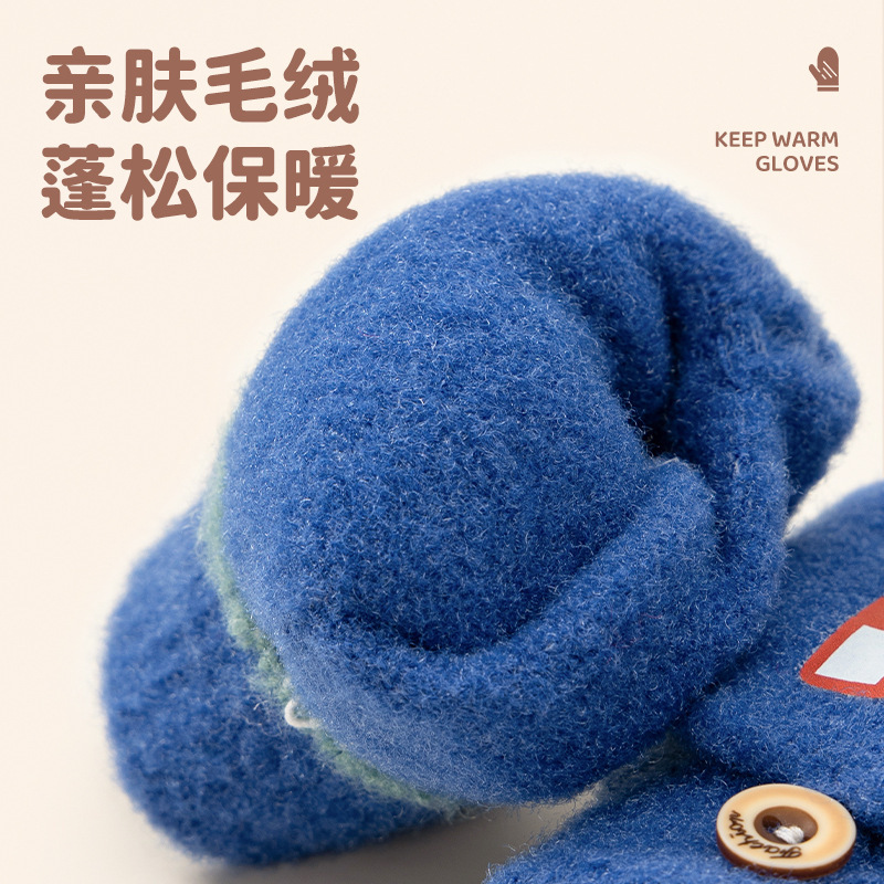 儿童半指翻盖冬季手套男孩卡通可爱挖掘机幼儿园针织保暖露指手套|undefined