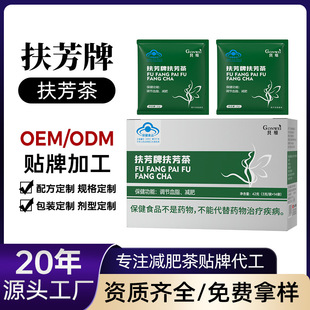 �{��Ѫ֬�p�ʲ�����Ʒ�����ɶ��Ʋ�����S�����B����OEM�p�ʲ�