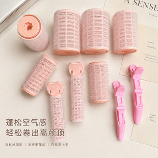 ��ɫ���lͲ�n����ֿ՚�W�t�턢�������l�����ɊA��߅�����ְl�A