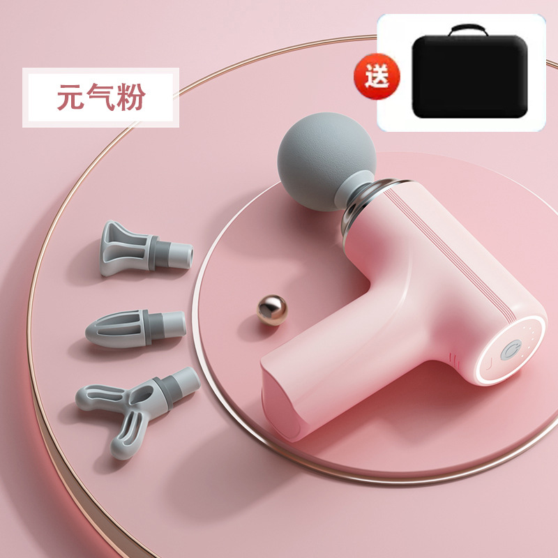 Mini pistola de fascia de comercio exterior transfronterizo, relajador muscular deportivo, pistola de membrana muscular transcervical, pistola de masaje de relajación de vibración