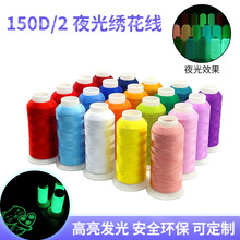 ҹ�⽑����150D/2��DIY�ֹ���]������ʮ�ֽ��̽���100���،�����