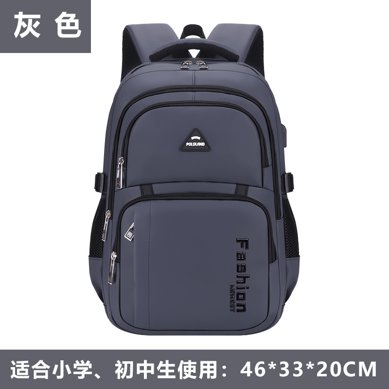 Nueva mochila de hombre de gran capacidad en relieve letras mochila deportiva nueva costura de automóvil bolso de viaje de negocios bolso de computadora