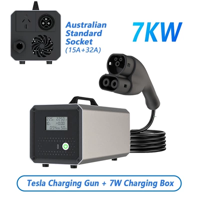 High-Power Outdoor Power Extractor, Elektrikli avtomobil şarj stansiyaları - 7kw-with-australian-standard-15a-32a-sockets