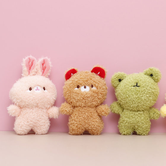 Plush Toy Bear Doll Cute Doll Machine Doll Batch Bag Keychain Small Pendant Girl Gift
