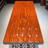 Африканский розовый древесина с твердым древесиной большой досок красный тали талис