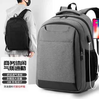 跨境商务男士双肩包大容量电脑休闲背包时尚旅行包多功能学生书包