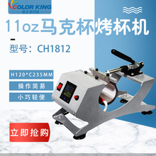 �քӆι�λ��ʽ�����C120*235mm���Dӡ�T���R�˱�ӡ���C
