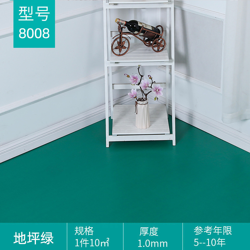 メーカーpvc床革家庭用商用床工事革防水地ゴム亜光床貼りスポット床革|undefined