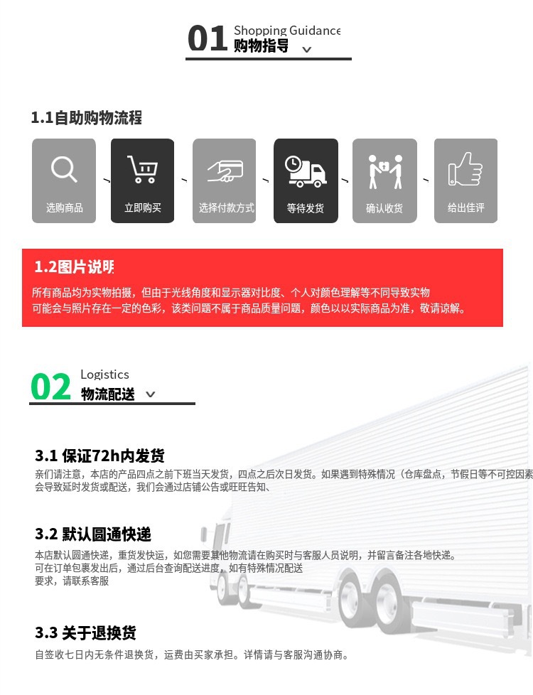 微信图片_20241204121951