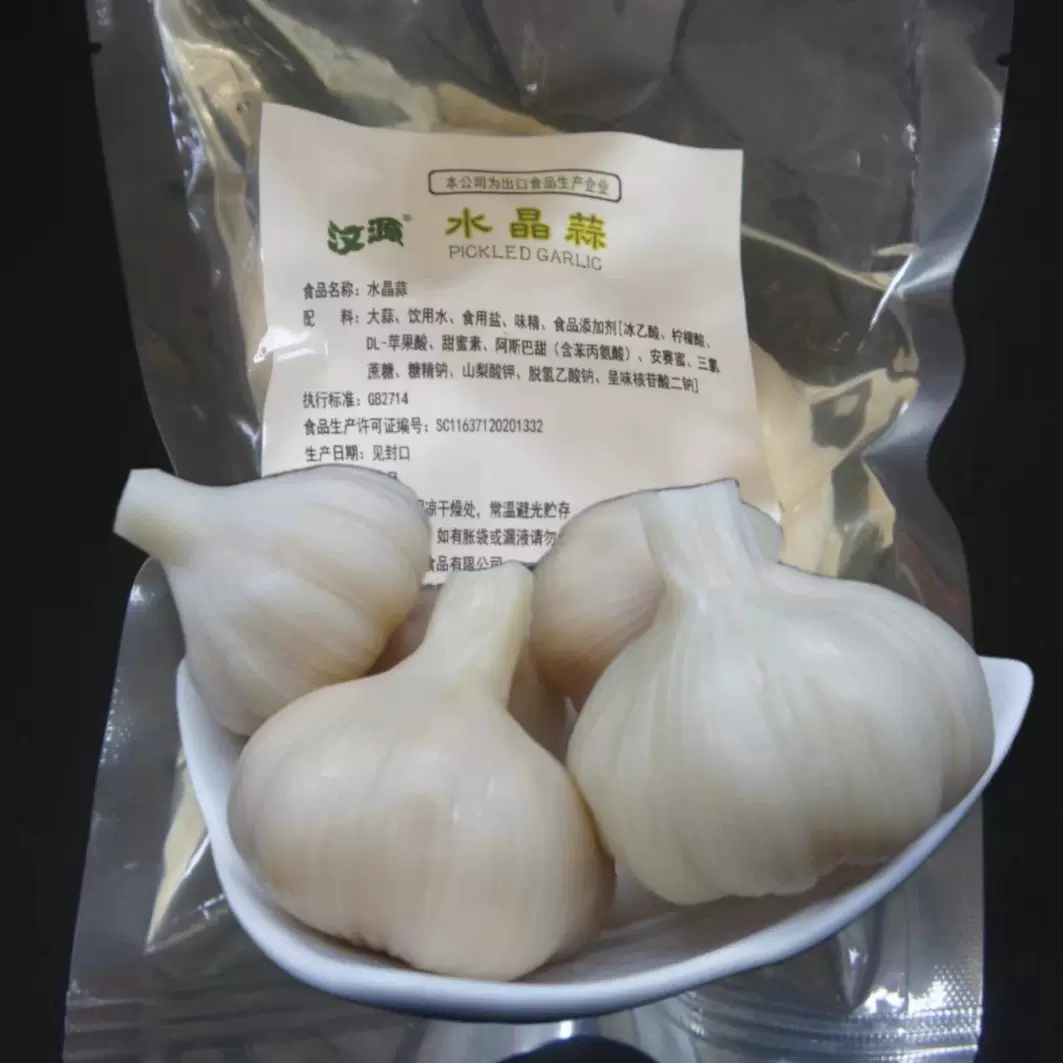 源头工厂350g*30袋糖蒜当季大蒜新鲜腌制无漂白酸甜脆嫩腌渍蒜头