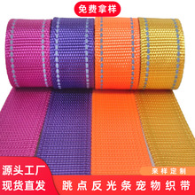 �F؛�S�ҷ��������⿗�� 15-25mm��ɫ��y��ʾ�������Ȧ�������