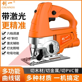 电动角磨机;电锤;手电钻