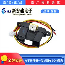 GP2Y0A02YK0F �����ഫ���� 20-150cm ģ����� ��ҵ�� �߾���